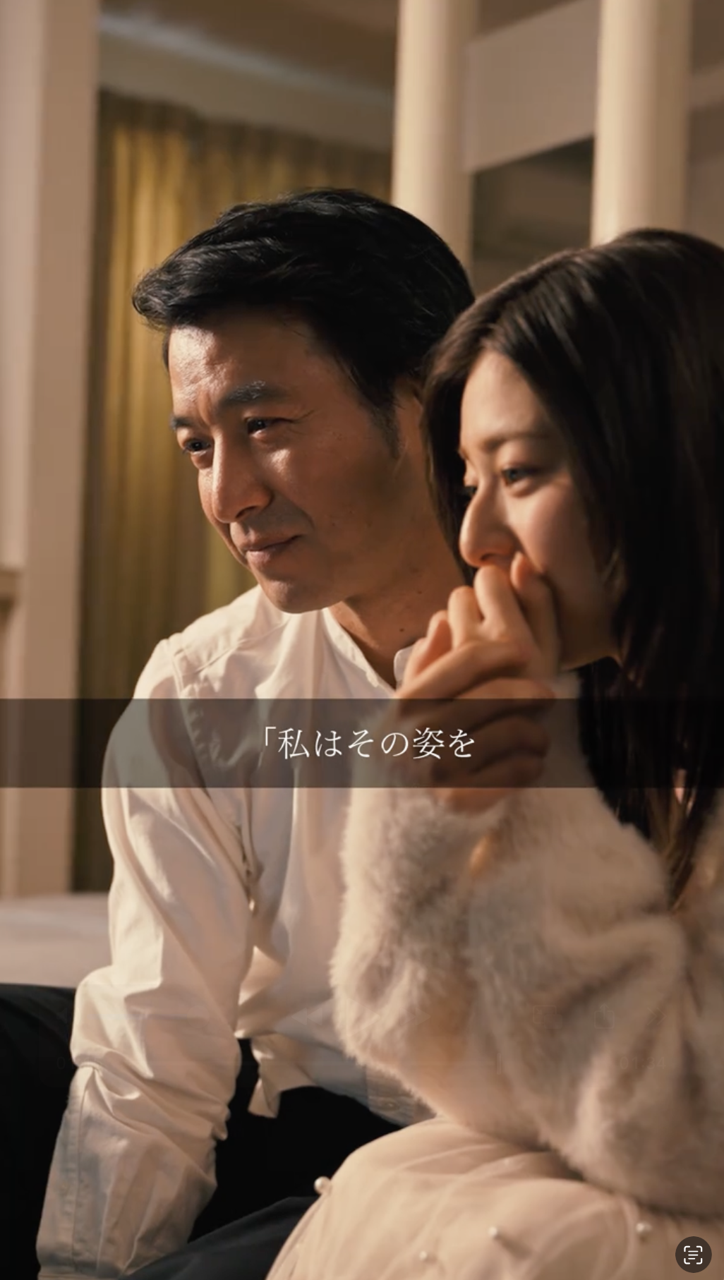 AI『Story』MV × ショートドラマ